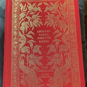 The Familiar by Leigh Bardugo (Illumicrate Exclusive)